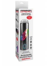 Перезаряжаемый мастурбатор-ротик Extreme Toyz Rechargeable Roto-Bator Mouth - Pipedream - в Димитровграде купить с доставкой