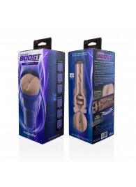 Телесный мастурбатор-анус Fleshlight Boost Blast Female - Fleshlight - в Димитровграде купить с доставкой