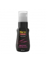 Возбуждающая гель-смазка Sico Erotic - 50 мл. - Sico - купить с доставкой в Димитровграде