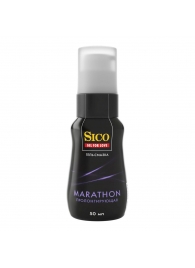Пролонгирующая гель-смазка Sico Marathon - 50 мл. - Sico - купить с доставкой в Димитровграде