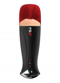 Телесный мастурбатор-вагина в черной колбе с вибрацией Fuck-O-Matic Pro XL - Pipedream - в Димитровграде купить с доставкой