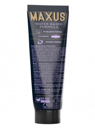 Интимный гель на водной основе MAXUS Peaceful Oasis - 75 мл. - Maxus - купить с доставкой в Димитровграде