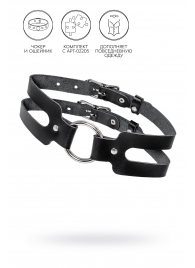 Черный кожаный чокер-ошейник из двух ремешков - Pecado - купить с доставкой в Димитровграде