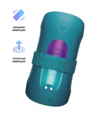 Нереалистичный мастурбатор Gush 2 - Lovense - в Димитровграде купить с доставкой