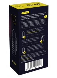 Презервативы анатомической формы с точечной и ребристой структурой Ganzo Extase - 15 шт. - Ganzo - купить с доставкой в Димитровграде