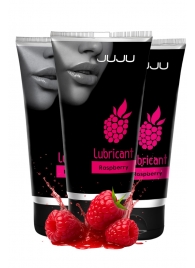 Набор из 3 съедобных лубрикантов JUJU со вкусом малины - JuJu - купить с доставкой в Димитровграде