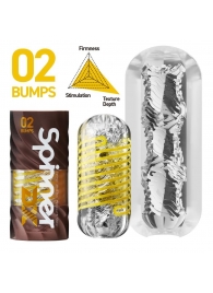 Мастурбатор Tenga Spinner DX 02 Bumps - Tenga - в Димитровграде купить с доставкой