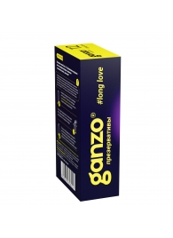 Презервативы с анестетиком для продления удовольствия Ganzo Long Love - 12 шт. - Ganzo - купить с доставкой в Димитровграде