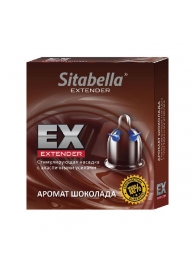 Стимулирующая насадка Sitabella Extender  Шоколад - Sitabella - купить с доставкой в Димитровграде