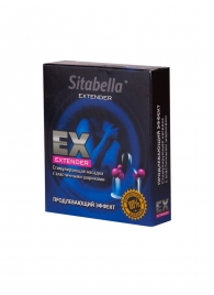 Стимулирующая насадка Sitabella Extender  Продлевающий Эффект - Sitabella - купить с доставкой в Димитровграде