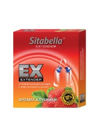 Стимулирующая насадка Sitabella Extender  Клубника - Sitabella - купить с доставкой в Димитровграде