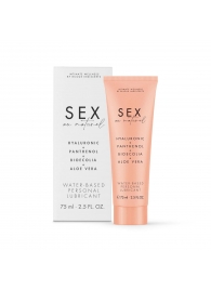 Лубрикант на водной основе Water-based Personal Lubricant - 75 мл. - Bijoux Indiscrets - купить с доставкой в Димитровграде