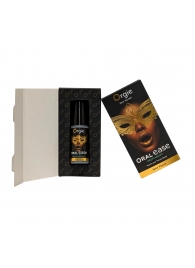 Оральный спрей Oral Ease Deepthroat - 15 мл. - ORGIE - купить с доставкой в Димитровграде