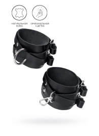 Черные кожаные оковы с двумя перекрёстными ремешками - Pecado - купить с доставкой в Димитровграде