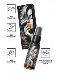 Съедобный гель Erotist Sweet Provocation Lemon And Caramel - 30 мл. - Erotist Lubricants - купить с доставкой в Димитровграде