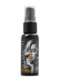Съедобный гель Erotist Sweet Provocation Lemon And Caramel - 30 мл. - Erotist Lubricants - купить с доставкой в Димитровграде