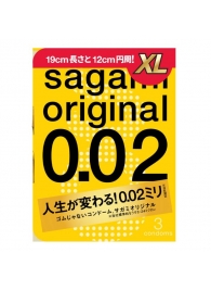 Презервативы увеличенного размера Sagami Original 0.02 XL-size - 3 шт. - Sagami - купить с доставкой в Димитровграде