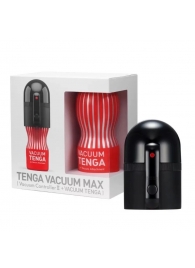 Набор Tenga Vacuum Max: мастурбатор и устройство для создания вакуума - Tenga - в Димитровграде купить с доставкой