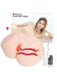 Мастурбатор-полуторс с двойным слоем материала и вибрацией Jenny Onahole Real Vagina - KOKOS - в Димитровграде купить с доставкой