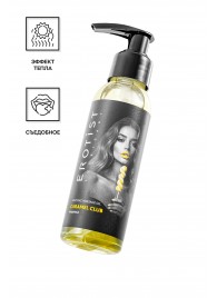 Разогревающее массажное масло Erotist Caramel Club с ароматом ананаса - 100 мл. - Erotist Lubricants - купить с доставкой в Димитровграде