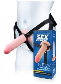 Мужской полый страпон на регулируемых ремнях - 18,5 см. - Sex Expert - купить с доставкой в Димитровграде