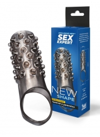 Дымчатая насадка на пенис с выпуклостями - 12 см. - Sex Expert - в Димитровграде купить с доставкой