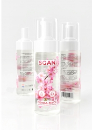 Пенка-мусс для интимной гигиены SGAN с пребиотиками - 150 мл. - SGAN - купить с доставкой в Димитровграде