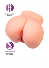 Реалистичный мастурбатор в форме попки с двумя любовными входами - No Name - в Димитровграде купить с доставкой