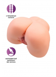 Телесный мастурбатор в форме попки с 2 любовными входами - No Name - в Димитровграде купить с доставкой