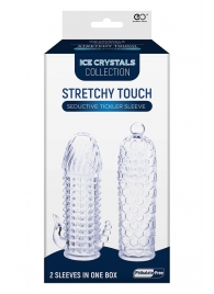 Набор из 2 прозрачных насадок на член Seductive Tickler Sleeves Set - NMC - в Димитровграде купить с доставкой
