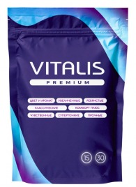 Презервативы увеличенного размера VITALIS Premium X-large - 15 шт. - Vitalis - купить с доставкой в Димитровграде