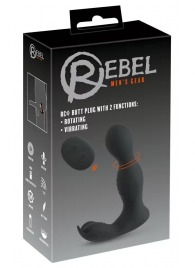 Черная анальная пробка с вибрацией, вращением и пультом ДУ RC Butt Plug with 2 Functions - Orion - в Димитровграде купить с доставкой