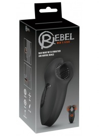 Мужской вибратор-стимулятор Man Wand with Vibration and Moving Wings - Orion - в Димитровграде купить с доставкой