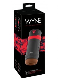 Мастурбатор с эффектом вакуума WYNE Masturbator 04 - Orion - в Димитровграде купить с доставкой