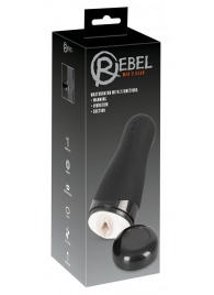 Черный вибромастурбатор с подогревом Masturbator with 3 Functions - Orion - в Димитровграде купить с доставкой