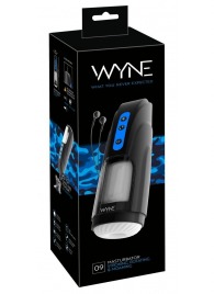 Мощный мастурбатор WYNE Masturbator 09 - Orion - в Димитровграде купить с доставкой