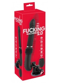 Черная секс-машина с пультом ДУ RC Fucking Machine 2.0 - Orion - купить с доставкой в Димитровграде