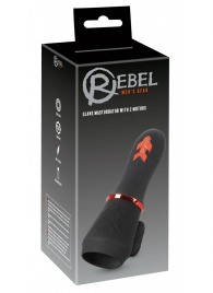 Мастурбатор для головки полового члена Glans Masturbator with 2 Motors - Orion - в Димитровграде купить с доставкой