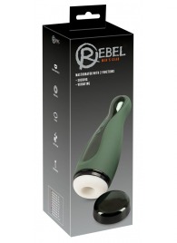 Вибромастурбатор с функцией всасывания Masturbator with 2 Functions - Orion - в Димитровграде купить с доставкой