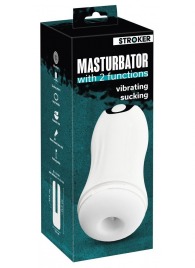 Белый мастурбатор Masturbator with 2 functions - Orion - в Димитровграде купить с доставкой