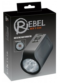 Мастурбатор с ротацией Rotating Masturbator - Orion - в Димитровграде купить с доставкой