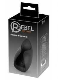 Черный мастурбатор с гибкими крылышками - Orion - в Димитровграде купить с доставкой