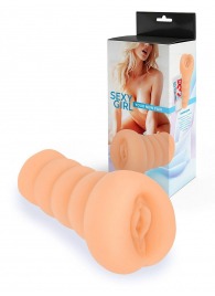 Телесный мастурбатор в виде вагины с узким входом - Sexy Girl - в Димитровграде купить с доставкой