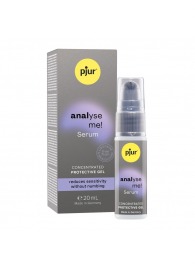 Расслабляющая анальная сыворотка pjur Analyse Me Serum - 20 мл. - Pjur - купить с доставкой в Димитровграде