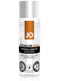 Анальный охлаждающий лубрикант на силиконовой основе JO PREMIUM ANAL COOLING - 60 мл. - System JO - купить с доставкой в Димитровграде