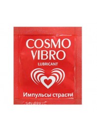 Пробник женского стимулирующего лубриканта на силиконовой основе Cosmo Vibro - 3 гр. - Биоритм - купить с доставкой в Димитровграде