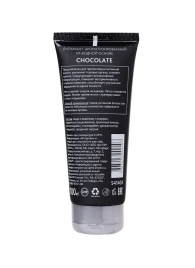 Увлажняющая смазка с ароматом шоколада Chocolate - 100 мл. - Erotist Lubricants - купить с доставкой в Димитровграде