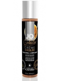 Лубрикант с ароматом крем-брюле JO GELATO CREME BRULEE - 30 мл. - System JO - купить с доставкой в Димитровграде