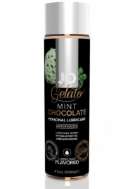 Лубрикант с ароматом мятного шоколада JO GELATO MINT CHOCOLATE - 120 мл. - System JO - купить с доставкой в Димитровграде