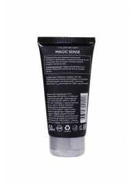 Возбуждающий гель для женщин MAGIC SENSE - 50 мл. - Erotist Lubricants - купить с доставкой в Димитровграде